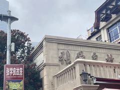 -天津意大利风情旅游区