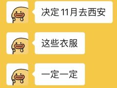 -秦始皇帝陵博物院-丽山园