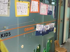 -格林米乐教育(安高广场中心店)