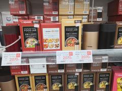 -Bic Camera (难波店)