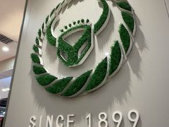 -吉野家(复兴路第二餐厅店)
