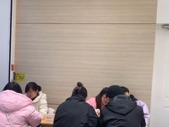 -漫山洋芋(大悦城店)