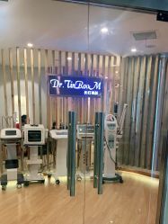 -Dr.Tin RooM美町美肤