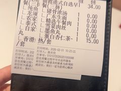 -新旺茶餐厅·早餐·夜宵(仙霞店)