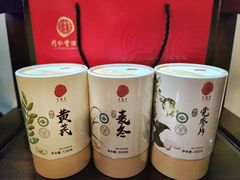 -北京同仁堂(四川中路店)