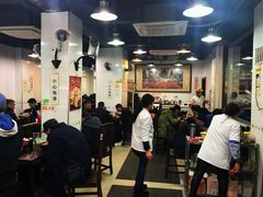 大堂-春和面馆(常德路店)