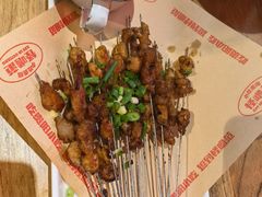 -怪噜范·老贵阳街头名小吃(鸿通城店)