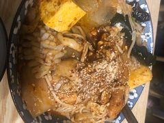 -皆道拌麻辣烫·麻辣拌