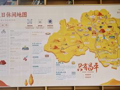 -回龙观体育文化公园