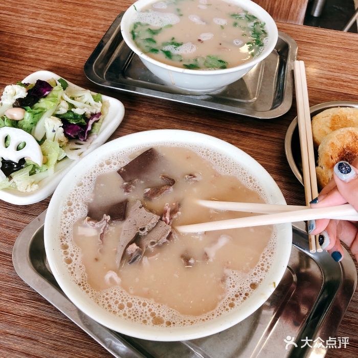 四辈羊汤(榆关道店)图片 - 第7张