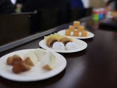 -北京市聚德华天职业技能培训学校(五根檩胡同)