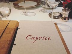 -Caprice(香港四季酒店)