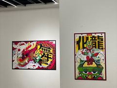 -时尚天河商业广场