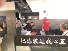 -贡梅老面馆·蟹粉面·无锡特色小吃(南长街主推店)