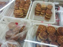 -欣乐糕点店(洪湖里总店)