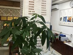 -董家老铺