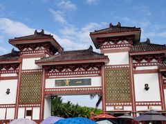 -三亚南山文化旅游区