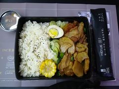 -盒悦高端盒饭(中海国际中心店)