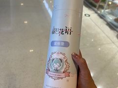 -风云再起游乐汇(皇城恒隆广场店)