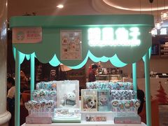 -逸派咖啡 EPARKCOFFEE(广安门店)