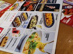 -必胜客(新海上世界店)