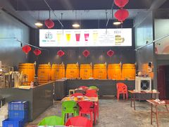 -林二哥宜烤官·宜宾小烧烤