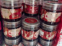 -HappyMiss花满楼·鲜花饼·鲜花茶·伴手礼(上海环球港店)