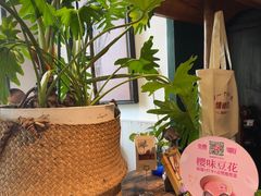 -懒人盐府人家(安贞店)