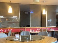 -叁拾壹克饺子·东北菜(国贸店)