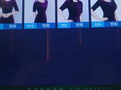 -东方棕泉·洗浴·按摩·美食国际水疗会所(福田店)