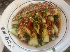 -二娃川菜·猛火现炒有锅气(思北角滨店)