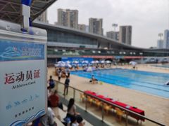 -宝安体育馆游泳馆