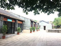 -黄埔古港