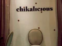 门面-Chikalicious(新天地店)