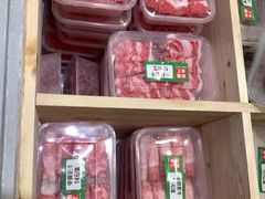 -锅圈食汇火锅烧烤食材超市(聚贤路店)