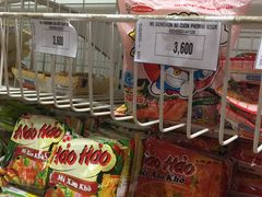 -芽庄中心购物广场