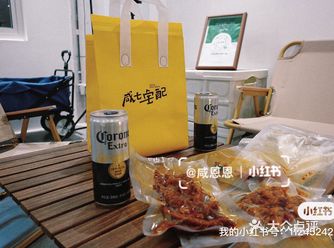 天呐！谁没吃过这家冷吃我真的会心疼！！