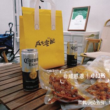 天呐！谁没吃过这家冷吃我真的会心疼！！