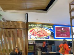 -金典银峰老鹅馆·昆山菜(亭林公园店)