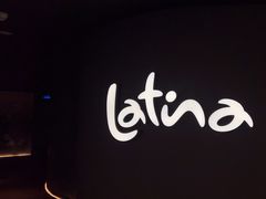 -拉蒂娜·巴西牛排馆 Latina·Brazilian Steakhouse(王府井喜悦店)