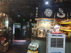 -将太无二·北美传奇寿司(瑞士公寓店)