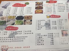 -三煮纸包鱼(青岛总店)