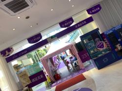 点击看大图 -深圳美莱医疗美容医院