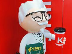 -肯德基(中关村E世界店)