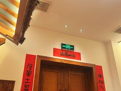 -衡地道·三菜一汤(水岸新城店)