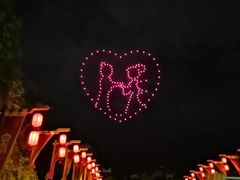 -芜湖方特东方神画