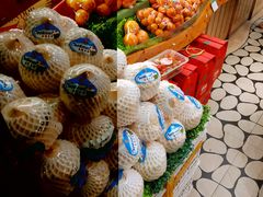 -PAGODA百果园(深圳天琴阁店)