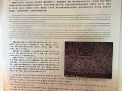 -敦煌市博物馆