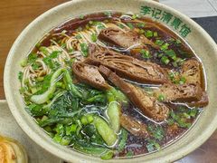 -李记清真馆(打钉巷店)