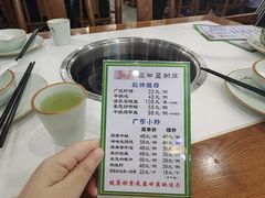 -盈田盈粥庄(博山东路店)